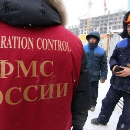 прописка в Шали